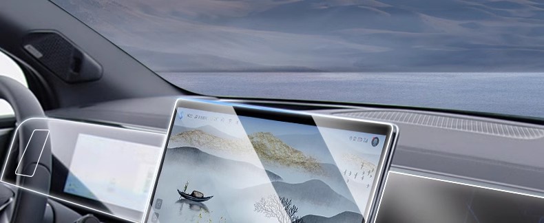 24 BYD Song Ldmi Special Central Control Navigation Film Screen Tempered Film Car Interior Protection Supplies