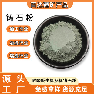 �Tʯ��ˮ���������������ĥ�͸��g�x�G��ұ���T�����������Tʯ��