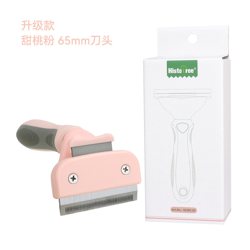 핑크 트럼펫