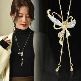 Factory direct sales of a two-wearing detachable crystal butterfly brooch sweater chain autumn and winter long necklace temperament corsage