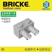 ש��BRICKE 1x2������˨ש �����ָ�30526 53540������ľ���ǽ̾�