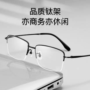 �������¿�BW6026B���p�̄ռ�����R������жȔ����e������R��