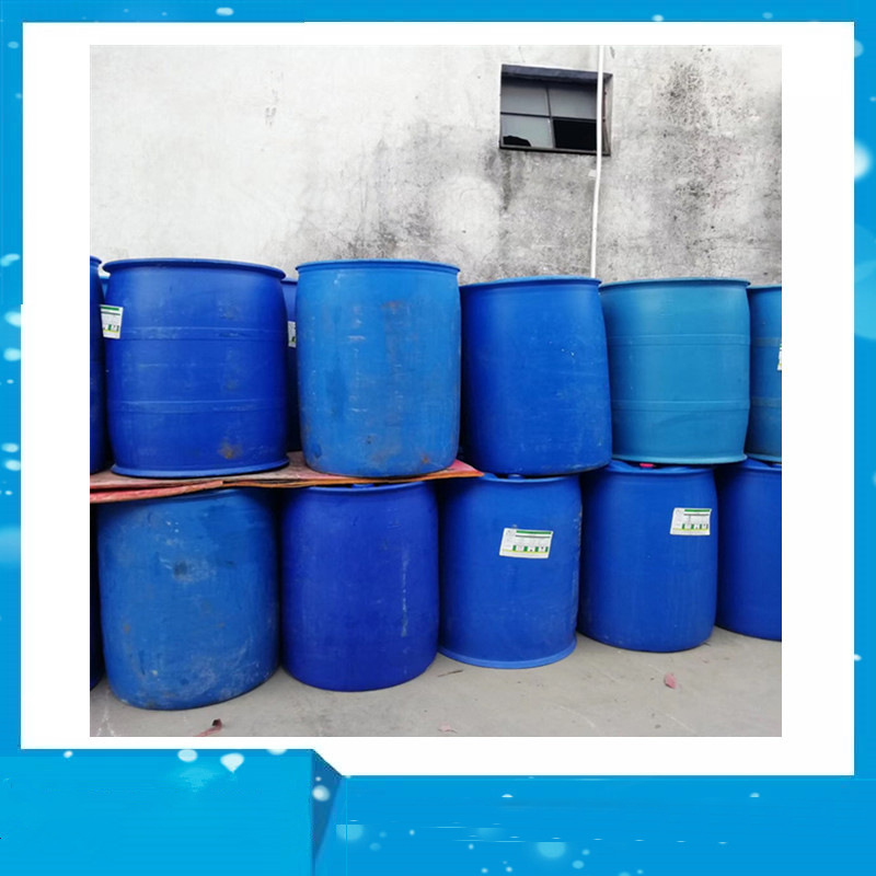 渗透剂JFC耐酸、耐碱JFC广州代理高效环保耐酸耐碱