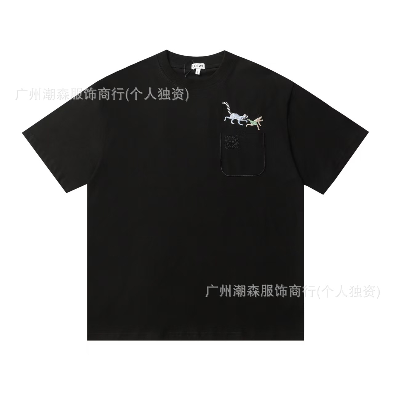 026 블랙