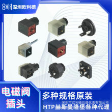 ԭ�b��˹�������HTP�B����늴��y���^���������^A��C�͹���