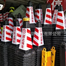 ��ͨ���÷���ѩ��Ͱ ����·�F ��hѩ��Ͳ ����܇λ ���F