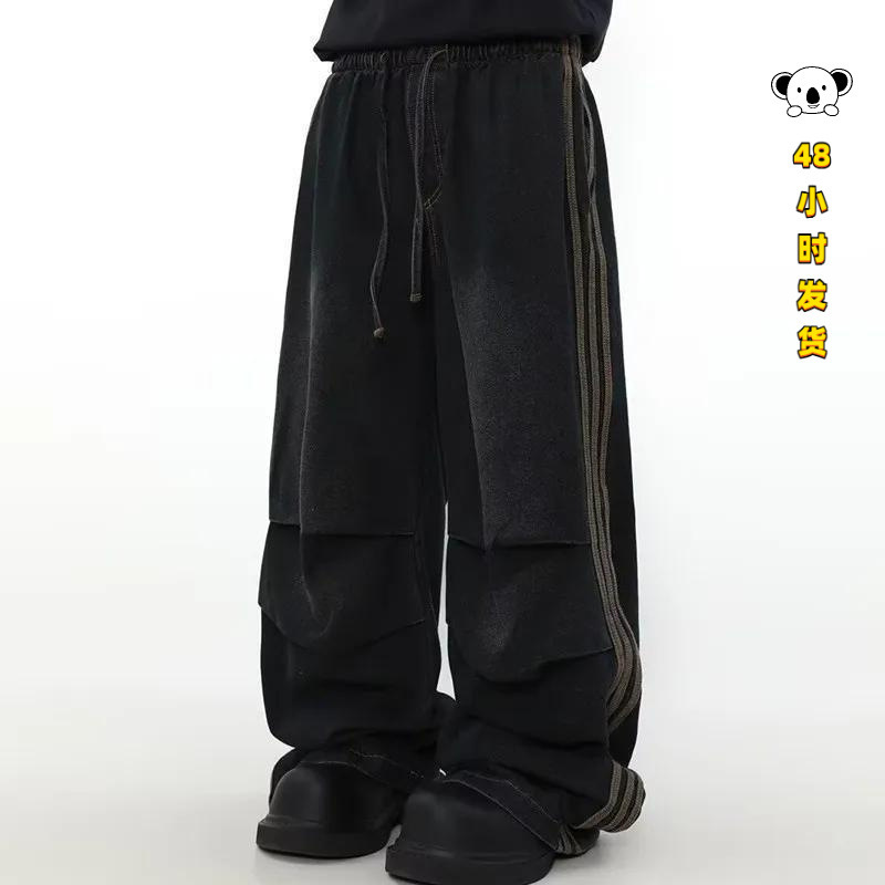 I 17422 Slouchy wide-leg denim pants, relaxed style straight wide-leg jeans