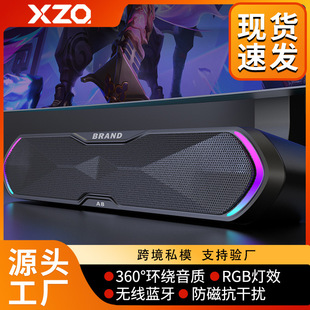 26�¿�F؛�Ų��{������RGB���̨ʽ��X�������о�늸��k���Α�