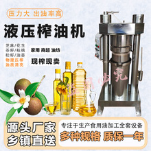 ȫԄҺե͙C Ϳ󶹉եC ֥͙C