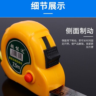 �Ӻ��ˤ��ĥ���P䓾��г�3�� 5�� 7.5�� ľ�����Ԅ���s�׳߾���