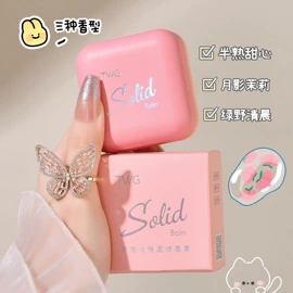 面霜;洁面产品;身体乳、霜