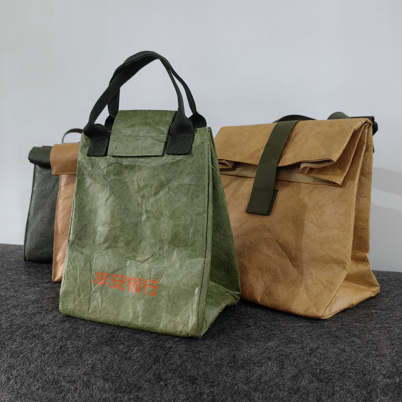 �Ű�ֽ������ͱ㵱������Ұ�Ͱ������������ʳƷ��װ����������