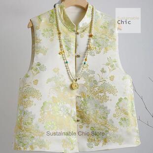 S 56782 New Chinese Jacquard National Vest ����ʽ�Ứ�R��