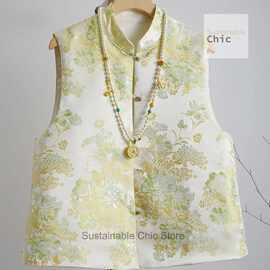 S 56782 New Chinese Jacquard National Vest 新中式提花马甲