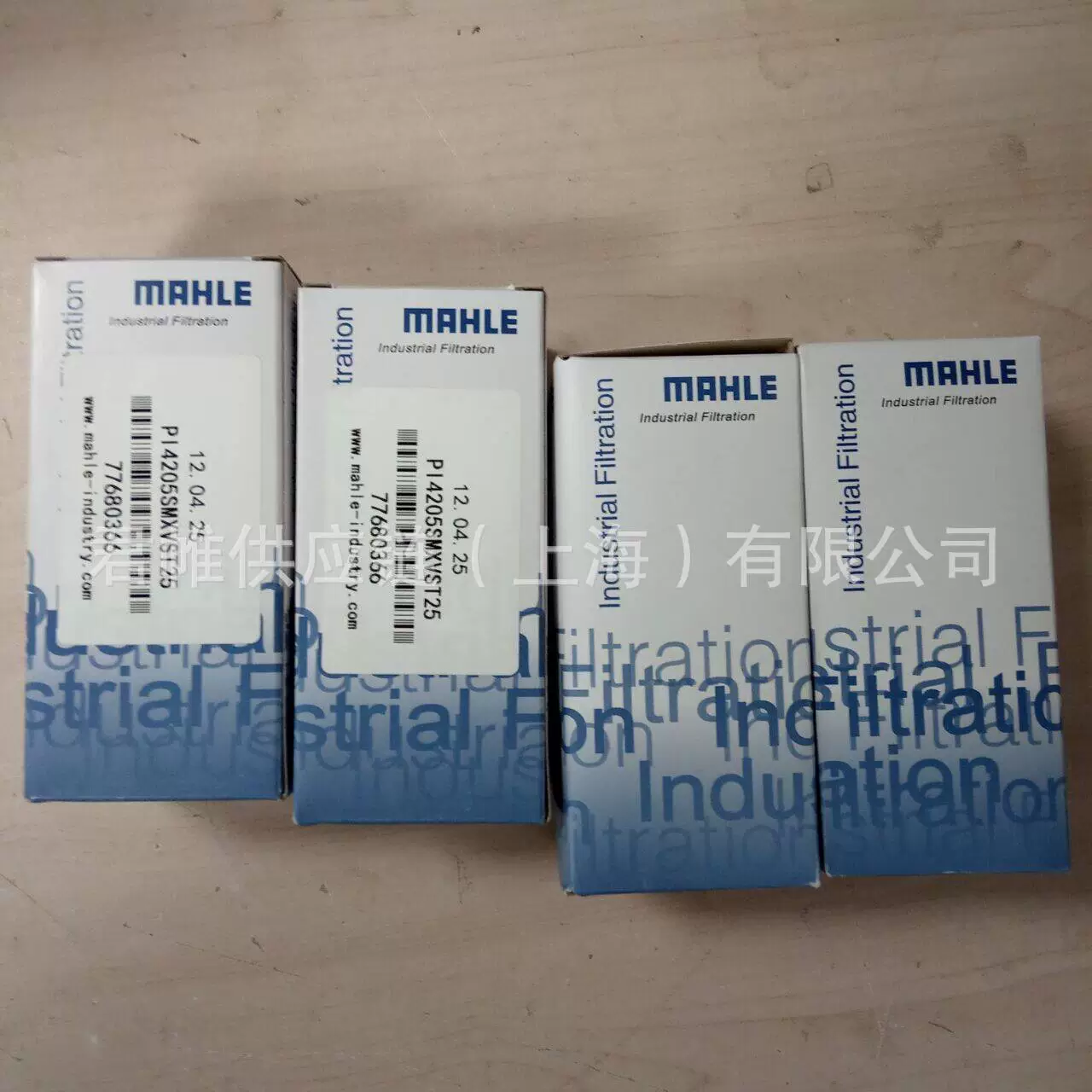 Фильтрующий элемент MAHLE PI4205 SMX VST 25