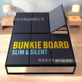 木质床垫可折叠办公室午休卧铺床沙发支撑床板帐篷垫可折叠床板