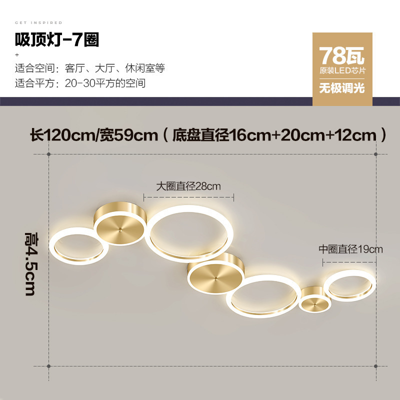 新しいモデルの金色の軽い豪華な客間は明かりの大気の円形の部屋の明かりのアイデアの個性のネットの赤い寝室の部屋の照明器具を吸い込みます。|undefined