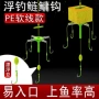 新型伊势尼爆炸钩方块鱼钩