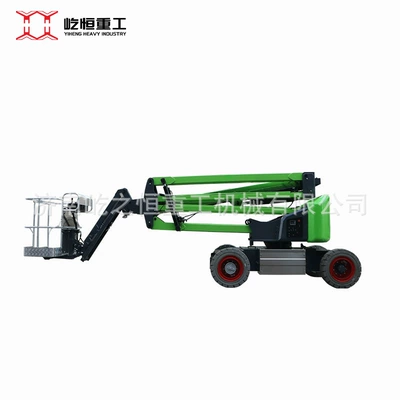 Avtomobil fırlanan platformaları: 16m Rotating Curved Arm Lift Platform