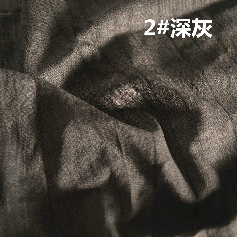 2#深灰.jpg