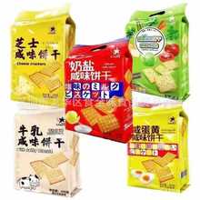 ���lSTARS����Ұ����ζ��߲�ζ�K�������ʳ408g12��1��