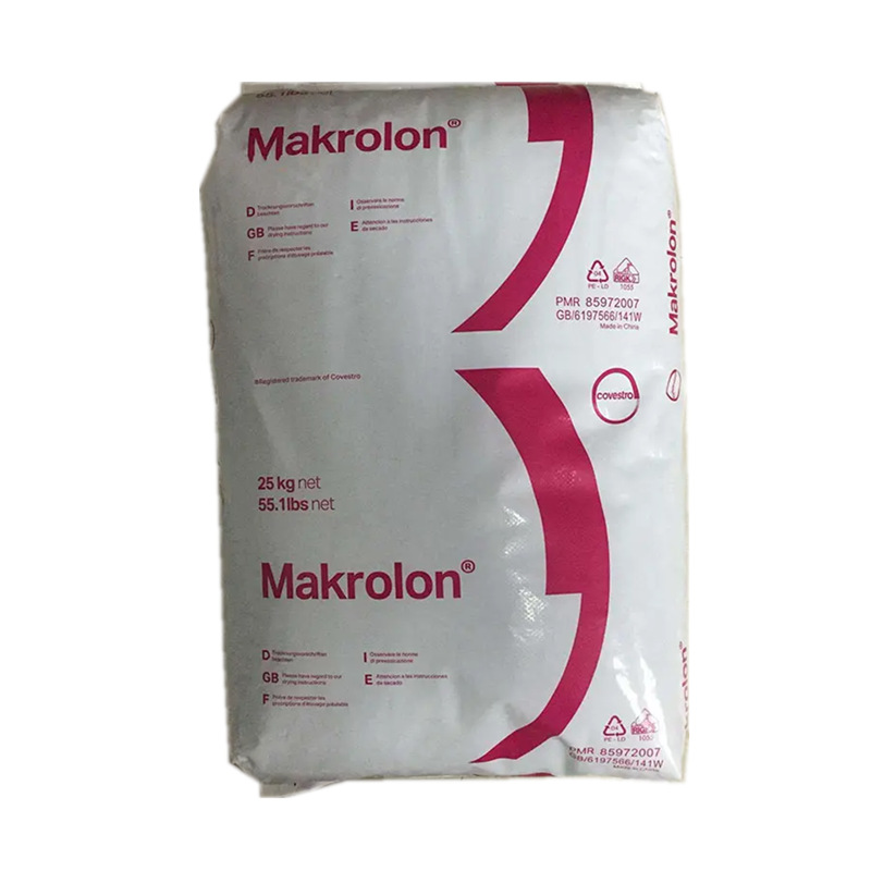 科思创 PC 1695 注塑级 高流动 汽车领域