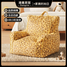 ��ͯ����ɳ�l���������μ������ҋ냺�C�C���ο��ɿ�˯����Сɳ�l