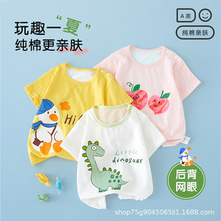 ��������T��냺�����·�Ůͯ��ͯ���b��ͯ���������ļ��냺�·�