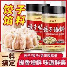 ����W���{ζ������С�\�������r����Q�����W���{�ϼ�ͥ�bƿ�b