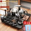 [磨砂小福茶盘(50X40) 寒梅石墨]