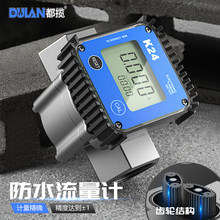 K24΢С�u݆����Ӌ����������Ӕ��@Һ�w�X݆Ӌ������