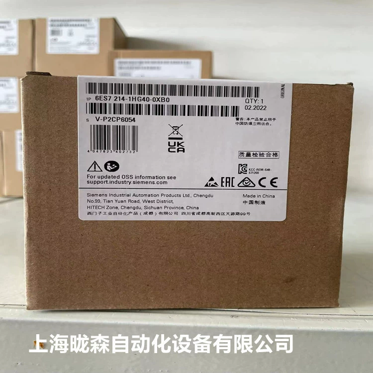 6ES7214-1HG40-0XB0 Siemens S71200 Compact 1214 ЦП DC/DC реле