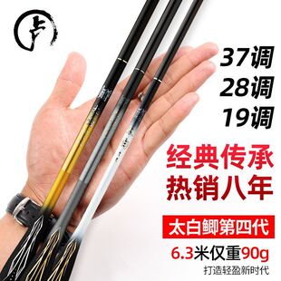 �R��̫���a�~�ͳ��p������Ӳ��~���ָ�372819�{�M��̼�ؘO���~��