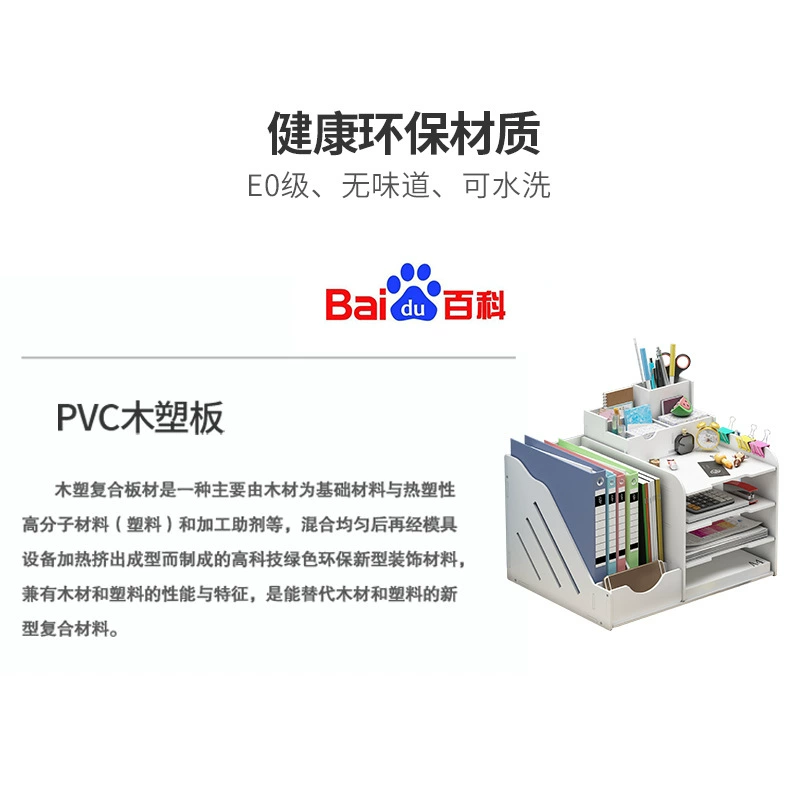 Storage system for documents, folder, storage box
