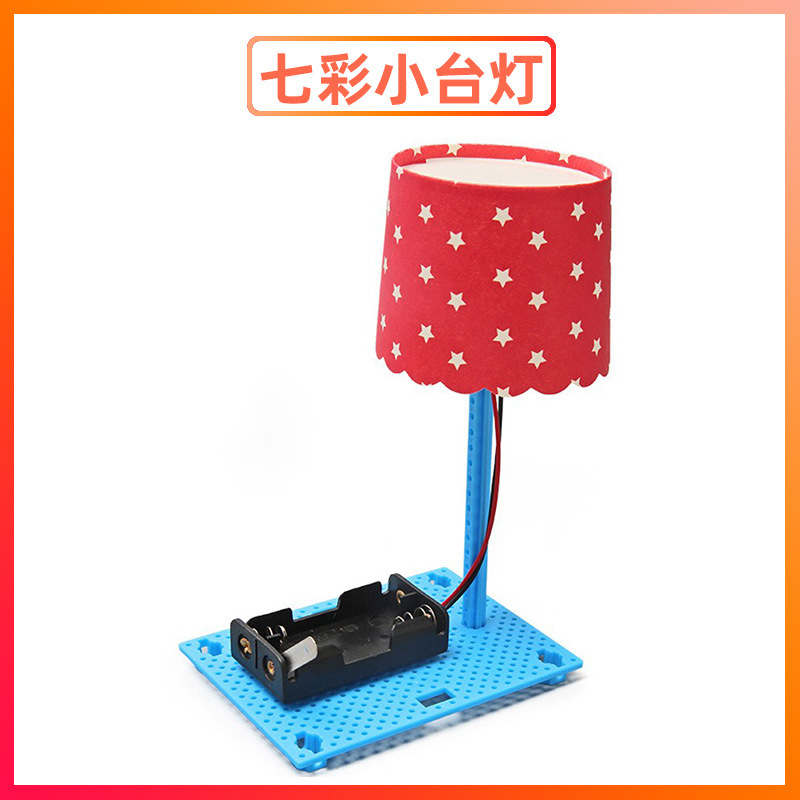 科学実験セット機器子供教育技術少量生産物理学発明DIY手作り材料小学生向け|undefined