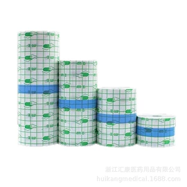 医用胶带;其他一次性;护创材料