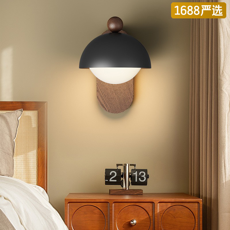 [Seleccionado cuidadosamente] Lámpara de pared de estilo antiguo, color de nogal retro, wabi-jifeng, sala de estar, fondo de pared, decoración de pared, lámpara de pared