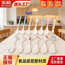 碗;果盘、果篮;喂养餐具