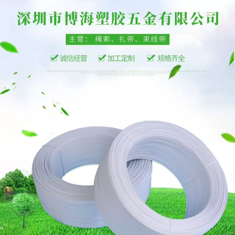 特价供应碱腐蚀绑葡萄扎丝  提子专用扎丝 电镀锌铁丝扎带厂家