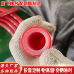 硅胶管
