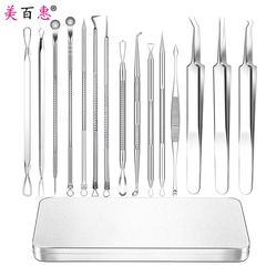 Stainless steel colored pimple needle beauty set, colored, blackhead and pimple extracting needle, factory direct supply
