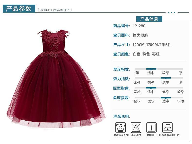 详情页(280).jpg