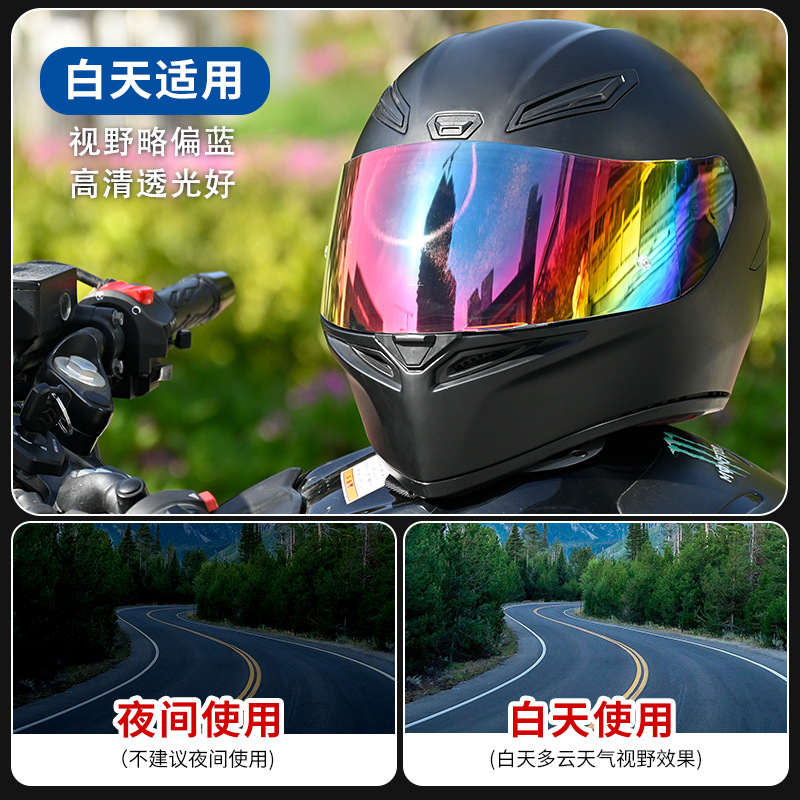 Para AGVK1 nuevo K3SVK5 accesorios de motocicleta casco lente casco completo parche anti-niebla accesorios lente transfronteriza