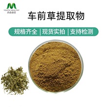 ܇ǰ����ȡ��10:1 ܇ǰ�ݷ� ܇ǰ����߰ ˮ��܇ǰ�ݷ� �S�ҿɼĘ�