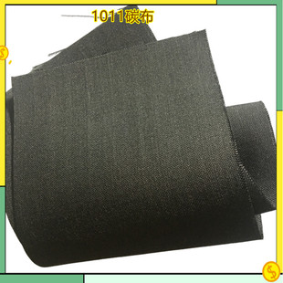 늳����� ̼���Hˮ̼�� �������늘Oȼ��늳� W0S1011 ���lƱ