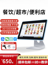 ������y�C���ó��б����̲��͏d�c�͙C���y�C���yϵ�y����һ�w