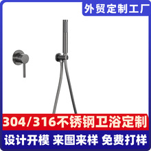 304P䓰bAʽAΆιֳֻԡˮ^