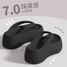 7.0������߲�ʺ��������Ů�ļ��҃ȼ����⴩�߶�ɳ����߅�����_