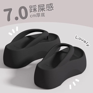 7.0������߲�ʺ��������Ů�ļ��҃ȼ����⴩�߶�ɳ����߅�����_