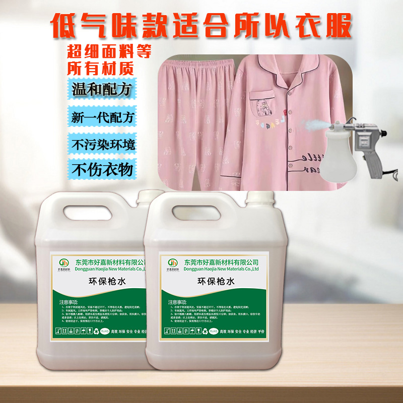 10L [유니버설 체험팩] 총중량은 약 7.2Kg 입니다.